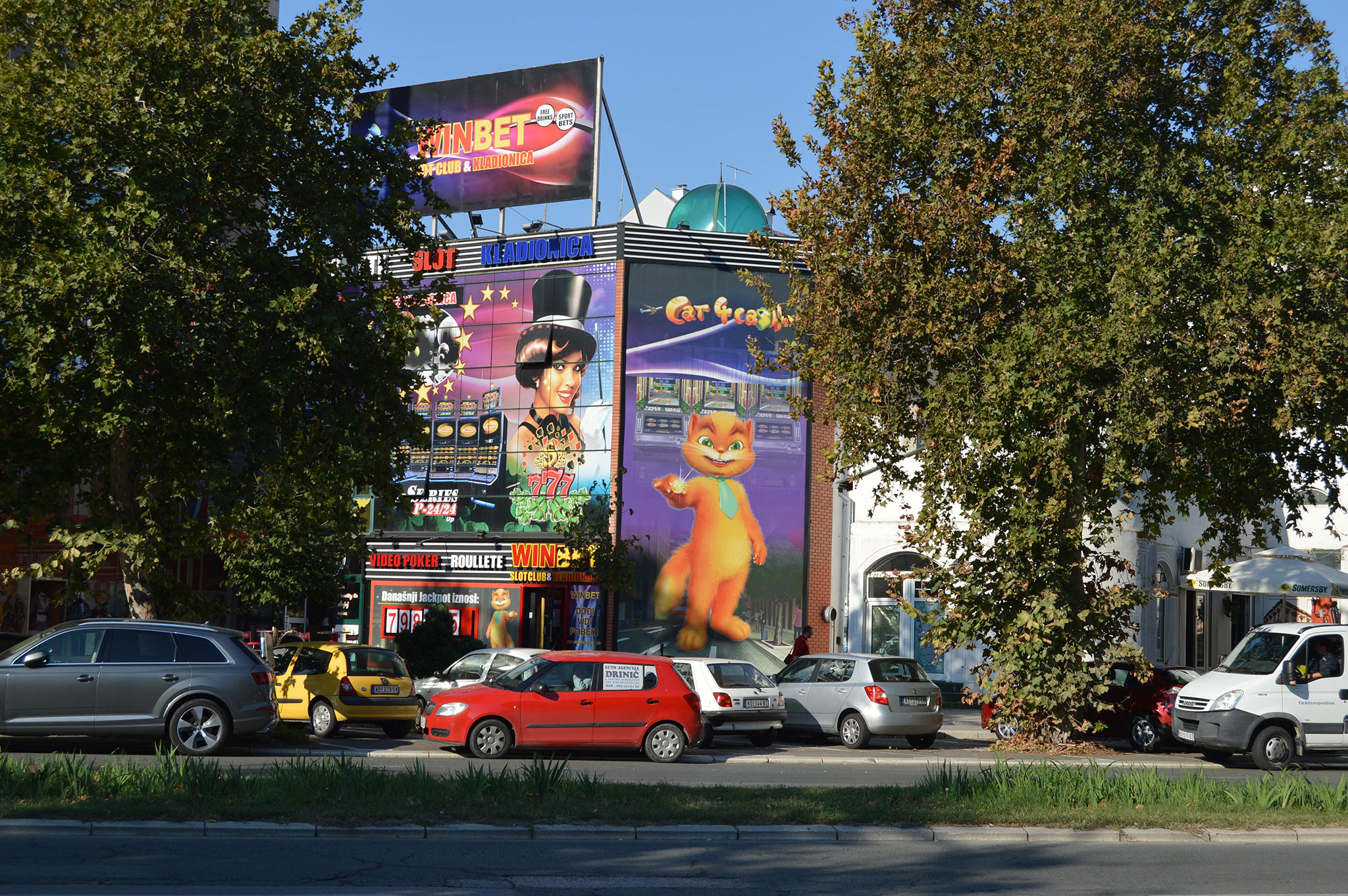 Нови Сад (Novi Sad)